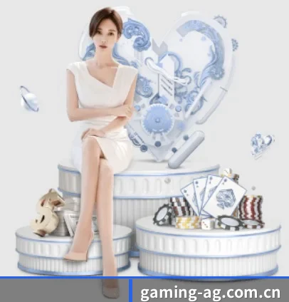 gaming-ag.com.cn APP